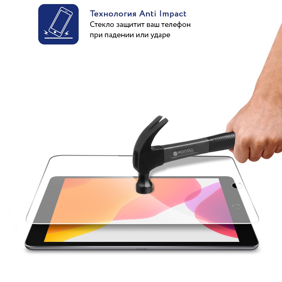 Защитное стекло MOCOll Golden Armor 2.5D Clear Full Cover для iPad 10.2 (2019/2020)