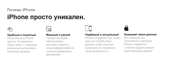 iphone_12_7.jpg