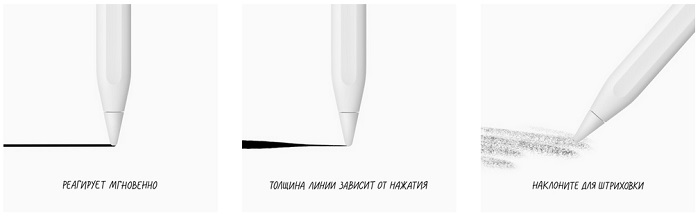 apple_pencil_2_9.jpg