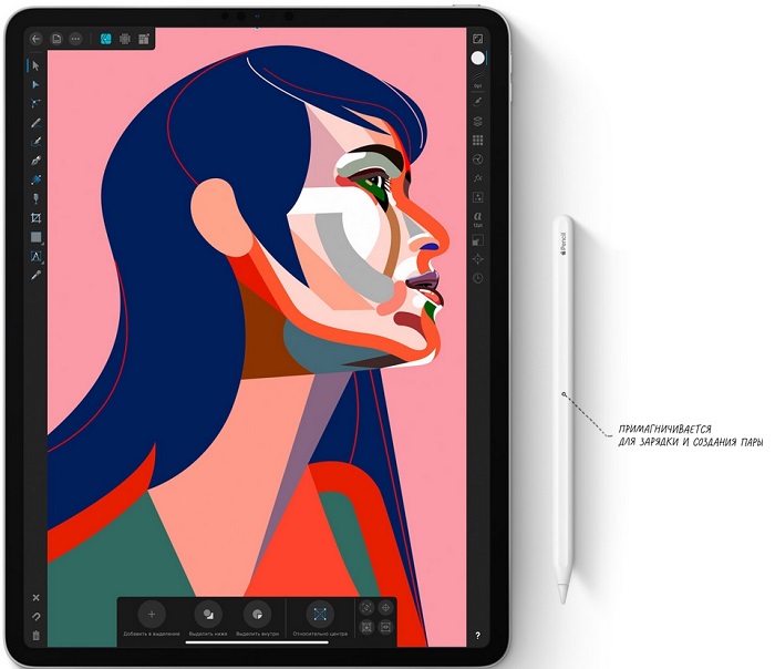 apple_pencil_2_3.jpg