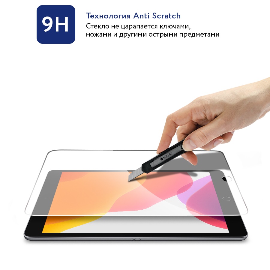 Защитное стекло MOCOll Golden Armor 2.5D Clear Full Cover для iPad 10.2 (2019/2020)