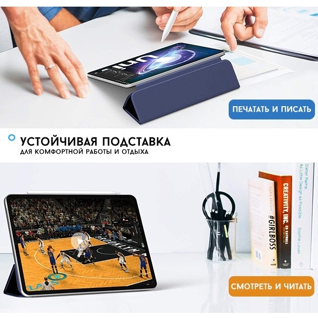 Чехол Gurdini Magnet Smart для iPad Pro 12.9 (2020-2022)/Air 13 (M2/M3/M4) Midnight Blue