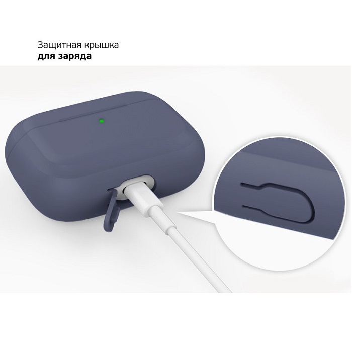Силиконовый чехол Deppa Blue для AirPods Pro (47031)