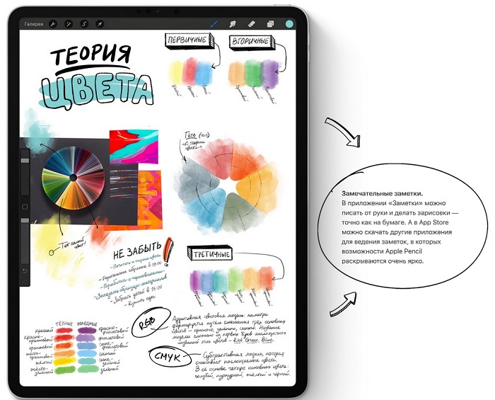 apple_pencil_2_5.jpg