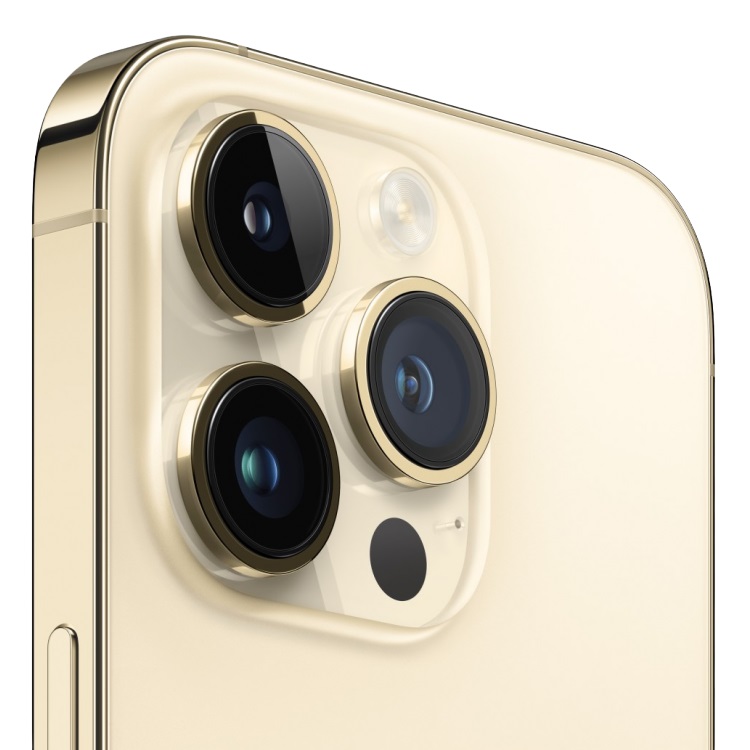 Смартфон Apple iPhone 14 Pro 1TB Gold